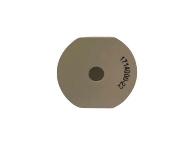 WASHER 1714000-22